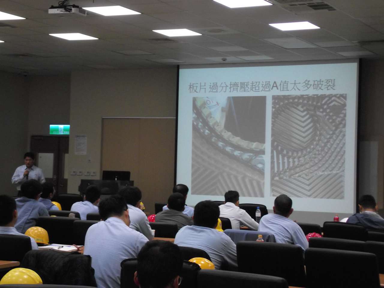 Plate heat exchanger supplier worldwide Heat Exchanger Education and Training Service